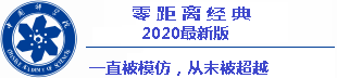 agen joker123 deposit pulsa 10rb Qin Hui memutuskan untuk menentukan 100.000 set alat yang umum digunakan sebelumnya